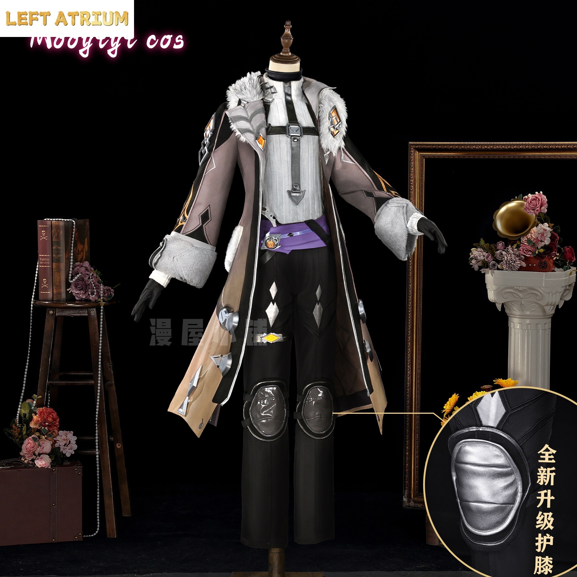 Party Games Christmas - Newly Illuga Cosplay costume Halloween costume