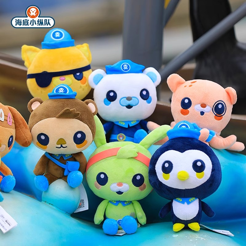 Party Games Birthday - Octonauts Officially Plush Toys Captain Barnacles