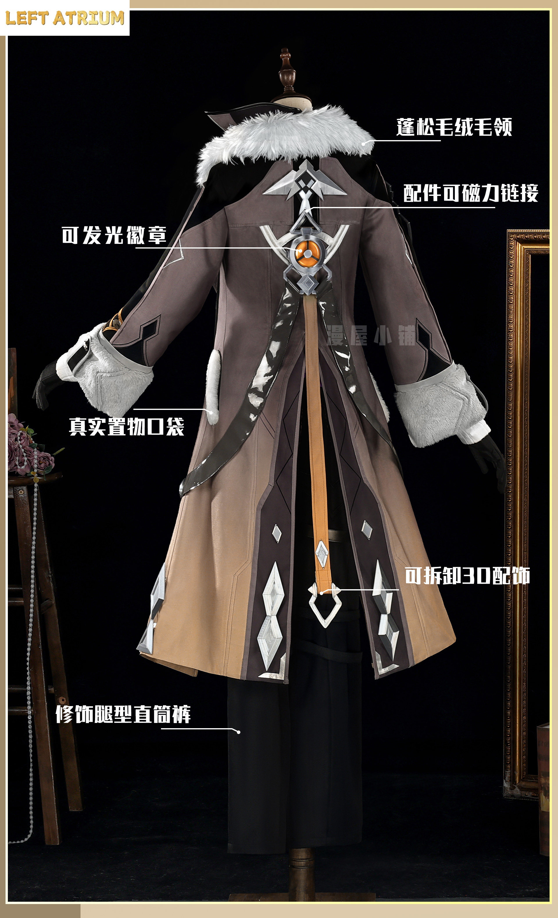 Newly Illuga Cosplay costume H - Party Games Christmas incelemesi ve fiyatı