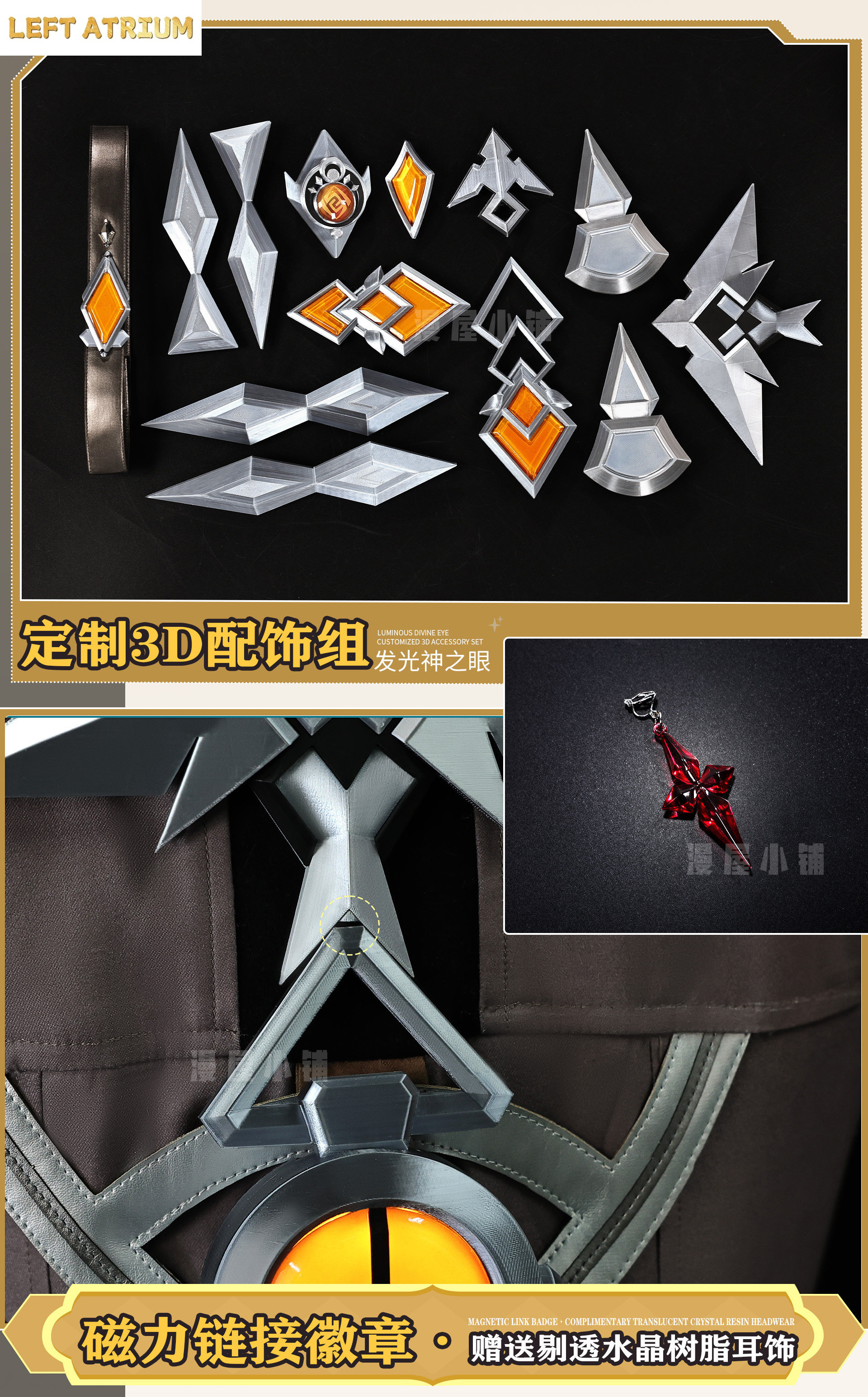 Newly Illuga Cosplay costume H - Party Games Christmas incelemesi ve fiyatı