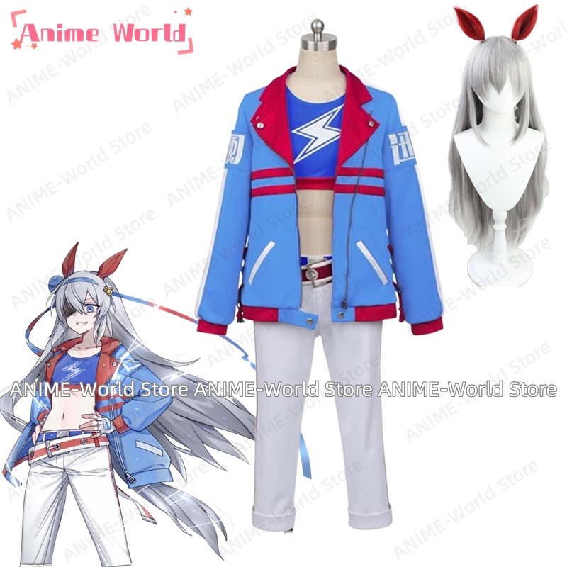 《Custom Size》Game Umamusume: P - Party Games Crossplay incelemesi ve fiyatı