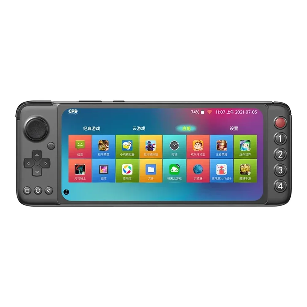 New GPD XP PLUS Handheld Video - Party Games Android incelemesi ve fiyatı