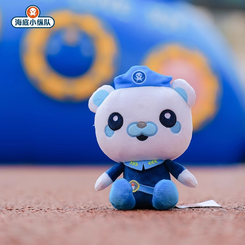 Octonauts Officially Plush Toy - Party Games Birthday incelemesi ve fiyatı