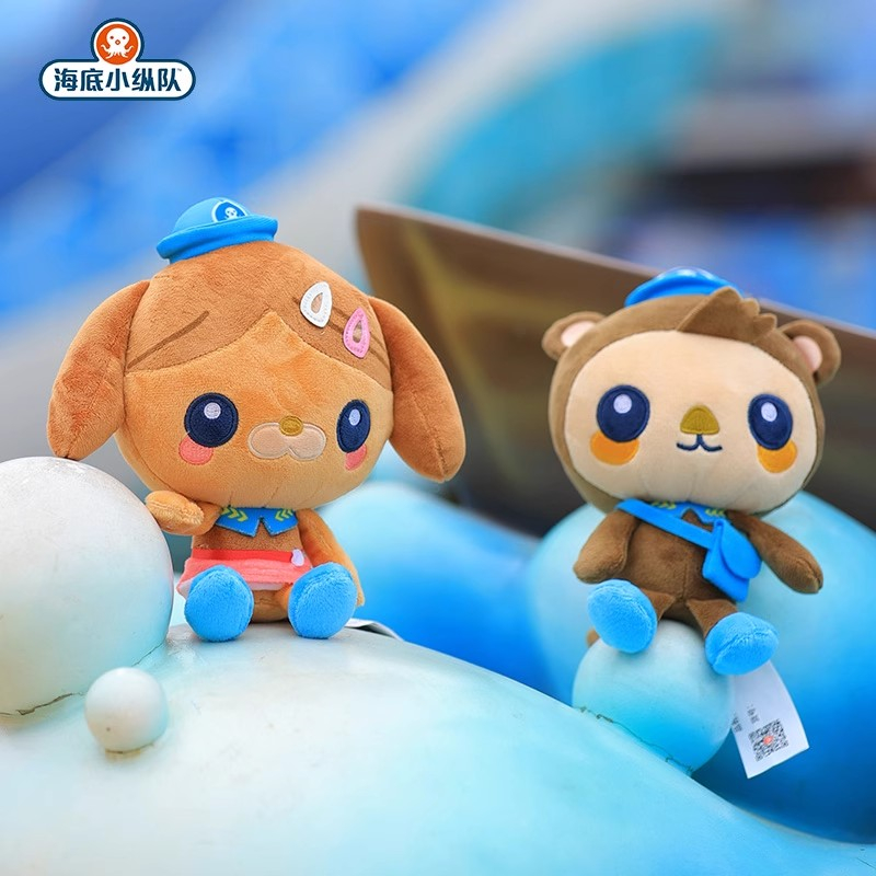 Octonauts Officially Plush Toy - Party Games Birthday incelemesi ve fiyatı