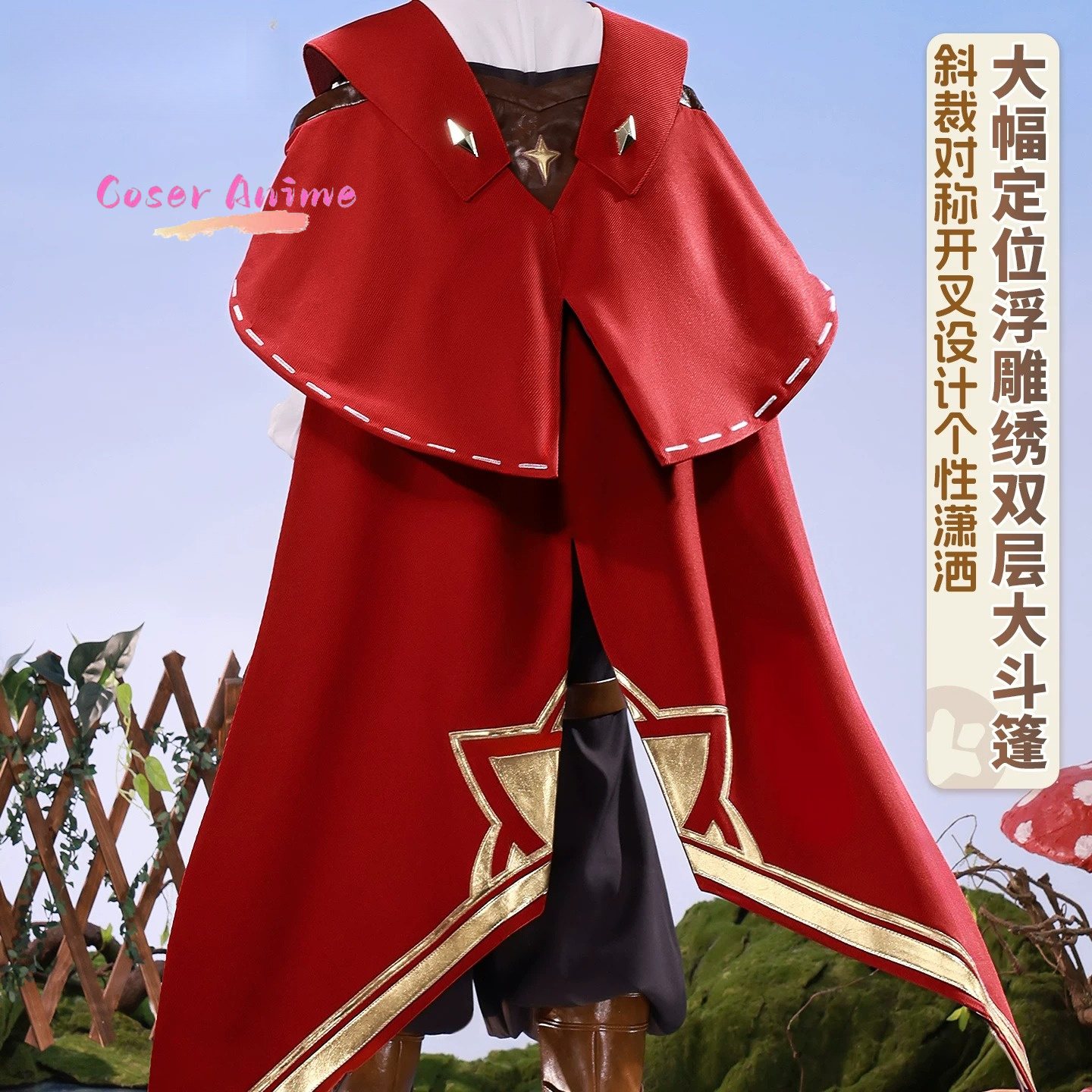 Game Roco Kingdom Enzo Cosplay - Party Games Christmas incelemesi ve fiyatı