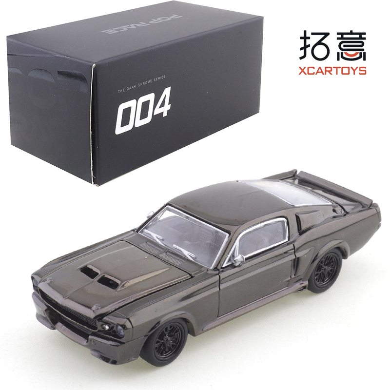 XCARTOYS POPRACE 1/64 S-DarkCh - Party Games Christmas incelemesi ve fiyatı