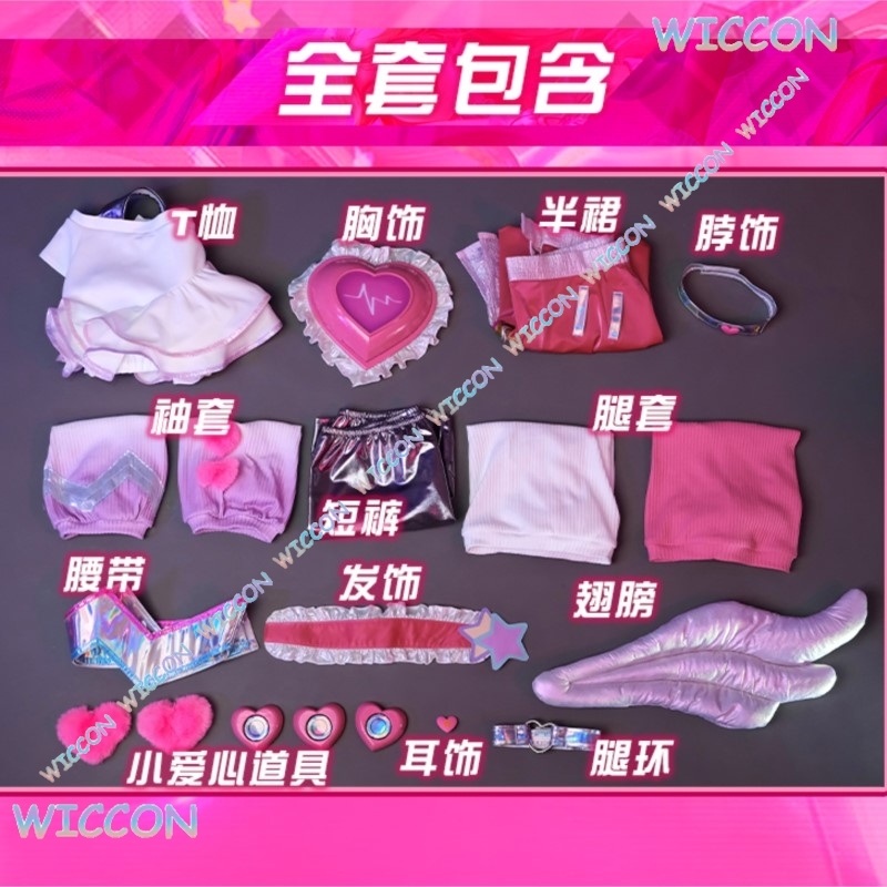 [MAGCOS]Anime Couple Outfit    - Party Games Couple incelemesi ve fiyatı