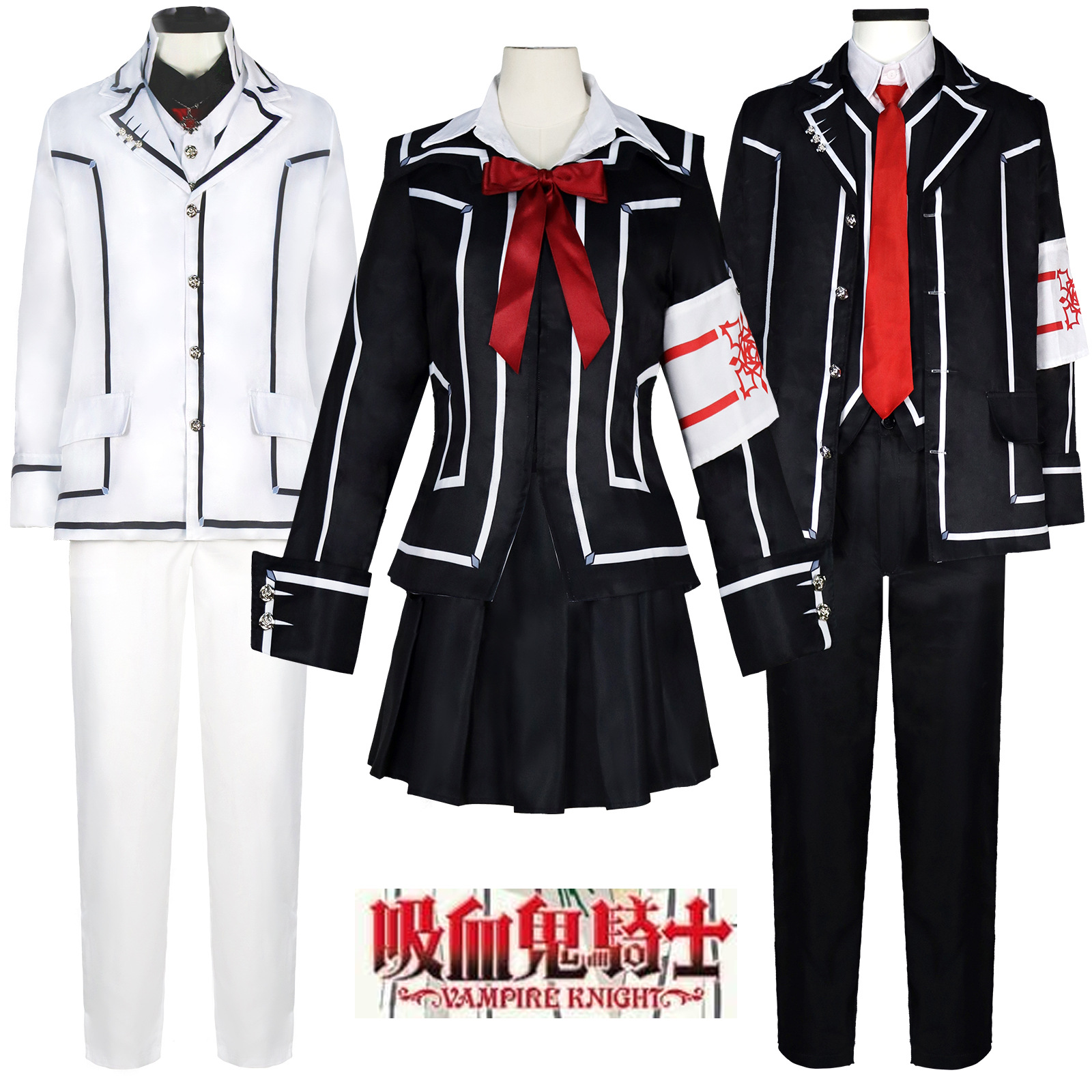 Vampire Knight Cosplay Costume - Party Games Crossplay incelemesi ve fiyatı