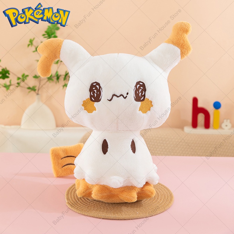 Pokemon Q Version Mimikyu Geng - Party Games Birthday incelemesi ve fiyatı