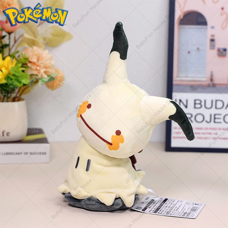 Pokemon Q Version Mimikyu Geng - Party Games Birthday incelemesi ve fiyatı