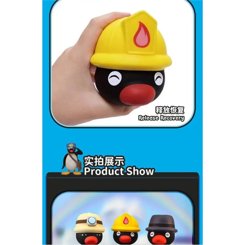PINGU Figure Cartoon Penguin F - Party Games Jenga incelemesi ve fiyatı