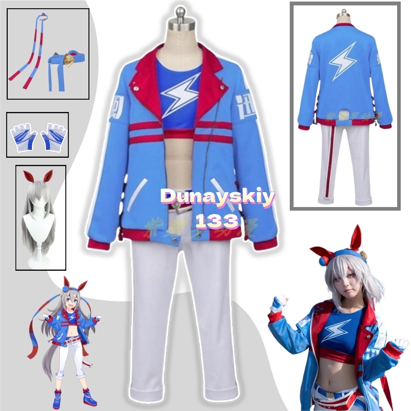 Tamamo Cross Cosplay Costume W - Party Games Crossplay incelemesi ve fiyatı