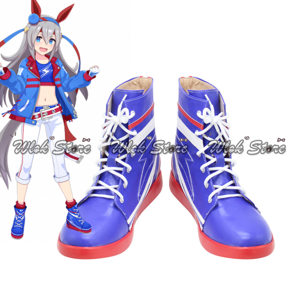 Umamusume Pretty Derby Tamamo  - Party Games Crossplay incelemesi ve fiyatı