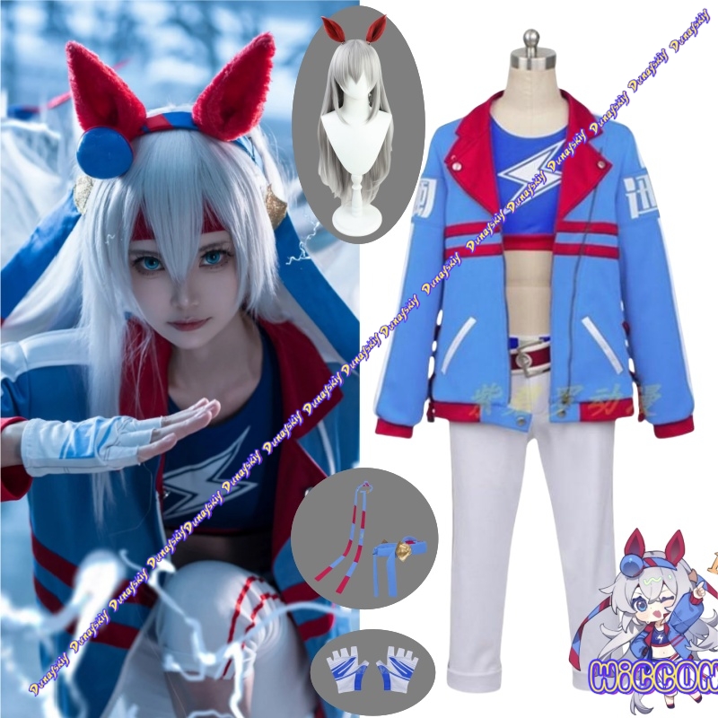 Game Umamusume Pretty Derby Ta - Party Games Crossplay incelemesi ve fiyatı